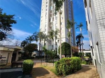 Apartamento · 50m² · 2 Quartos · 1 Vaga · Apartamento com 2 quartos à venda em Jardim brasil (zona norte) - SP