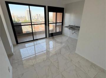 Apartamento · 41m² · 2 Quartos · 1 Vaga · Apartamento com 2 quartos à venda em Carandiru - SP