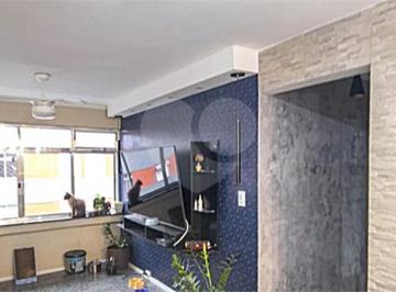 Apartamento · 78m² · 3 Quartos · 1 Vaga · Apartamento com 3 quartos à venda em Guapira - SP