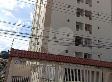 Apartamento · 51m² · 2 Quartos · 1 Vaga · Apartamento com 2 quartos à venda em Vila mazzei - SP