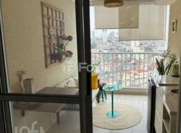 e3ff1c60 · Apartamento, 2 dormitórios, 56 m², em Vila Nair