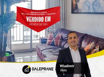 Apartamento de 2 quartos, Águas Claras · 2 QUARTOS COM SUITE NO RESIDENCIAL NEW YORK