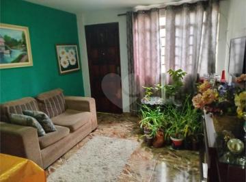 Apartamento · 53m² · 2 Quartos · Apartamento com 2 quartos à venda em Jardim mitsutani - SP