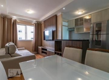 Apartamento · 51m² · 2 Quartos · 1 Vaga · Apartamento para Aluguel - Centro, 2 Quartos, 51 m2 - Barueri