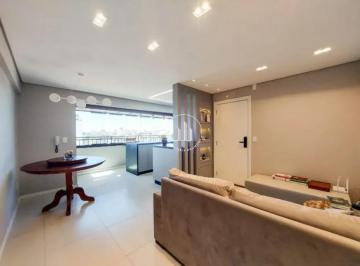 Apartamento · 71m² · 2 Quartos · 1 Vaga · Apartamento 2 Quartos com 1 Suíte e 71m² - Jardim Cidade