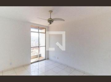 Apartamento · 75m² · 2 Quartos · 1 Vaga · Apartamento à Venda - Fonseca, 2 Quartos,  75 m² - Niterói