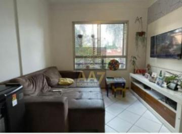 Apartamento · 71m² · 2 Quartos · 1 Vaga · Apartamento à Venda ? 2 Dormitórios | 71m² | Jardim Ester ? São Paulo