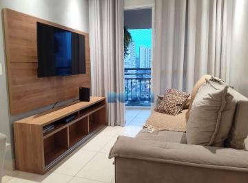 084d53d8e8bcfc2d8cd23739c612183fef52b927 · Apartamento à venda, 56 m² por R$ 500.000,00 - Vila Ema - São Paulo/SP