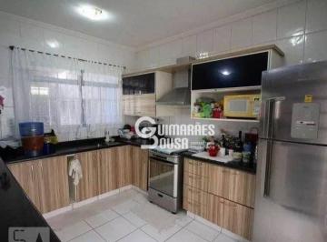 e920c9946cd78aab40c2caba0567f44faa50023d · Casa à venda, 162 m² por R$ 667.000,00 - Jardim Roma - Jundiaí/SP