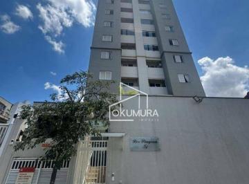 46c04f7c63462884141937722aa3b54d060f3ac6 · Apartamento com 2 dormitórios à venda, 50 m² por R$ 415.000 - Vila Floresta - Santo André/SP