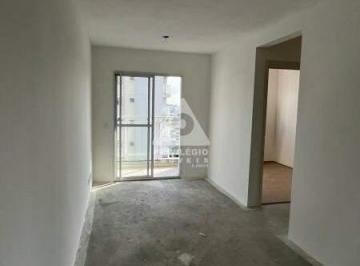 Apartamento · 50m² · 2 Quartos · 1 Vaga · Apartamento à venda, 2 quartos, 1 suíte, 1 vaga, Santo Cristo - RIO DE JANEIRO/RJ