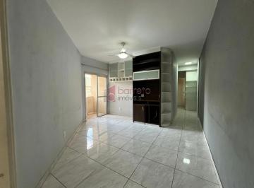 Apartamento · 58m² · 2 Quartos · 1 Vaga · APARTAMENTO PARA VENDA E LOCAÇÃO NO CONDOMÍNIO VILA ARENS - JUNDIAÍ/SP