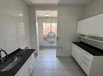 Apartamento · 72m² · 2 Quartos · 1 Vaga · Apartamento em Centro - Jundiaí, SP