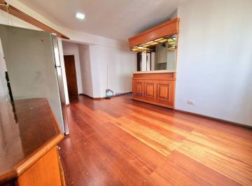 Apartamento · 45m² · 1 Quarto · 1 Vaga · Apartamento 01 dormitório 01 vaga em Moema Índios