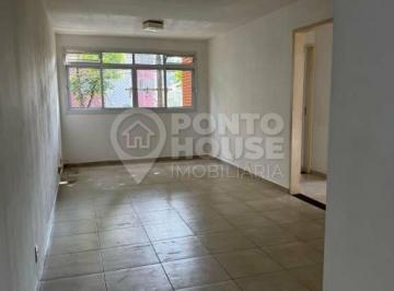 Apartamento · 58m² · 2 Quartos · 1 Vaga · Apartamento para locação em Moema 2 dormitórios 2 banheiros e 1 vaga de garagem