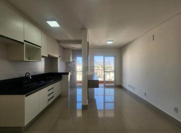 Apartamento · 50m² · 1 Quarto · 1 Vaga · Apartamento de 01 dormitório com sacada, 01 vaga de garagem no bairro Vila Imperial.