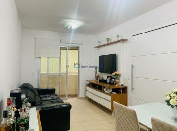 Apartamento · 67m² · 2 Quartos · 2 Vagas · Apartamento à venda na Aclimação, 2 dormitórios, 67 m² útil e 2 vagas fixas.