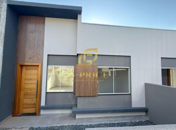 Casa · 47m² · 2 Quartos · 1 Vaga · 𝐄𝐗𝐂𝐄𝐋𝐄𝐍𝐓𝐄 𝐂𝐀