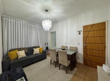 Apartamento · 58m² · 2 Quartos · 1 Vaga · Apartamento Padrão.