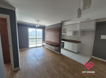 Apartamento · 65m² · 2 Quartos · 1 Vaga · Apartamento à venda com 65m², 2 quartos e 1 vaga