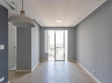 Apartamento · 47m² · 2 Quartos · 1 Vaga · Apartamento para Aluguel - Jardim São Savério, 2 Quartos, 47 m² - São Paulo