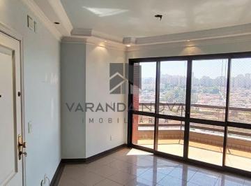 Apartamento · 132m² · 3 Quartos · 1 Vaga · Apartamento 3 Dormitorios Vila Seixas