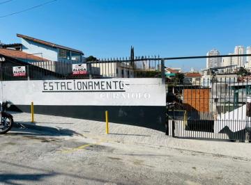 Terreno · Terreno/ estacionamento para venda no bairro Santa Teresinha, em São Paulo