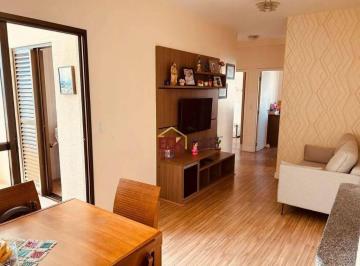 1f9401ee6abee4265574ba08bcfb564186b22099 · Apartamento com 3 dormitórios à venda, 74 m² por R$ 636.000 - Urbanova - São José dos Campos/SP
