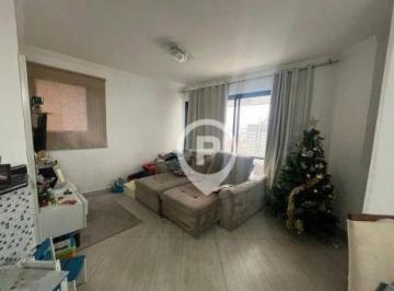 e4da972d4e9624a875ca9f00acdc1e49f7cfc68d · Apartamento com 3 dormitórios, 120 m² - venda por R$ 940.000,00 ou aluguel por R$ 8.532,00/mês - San