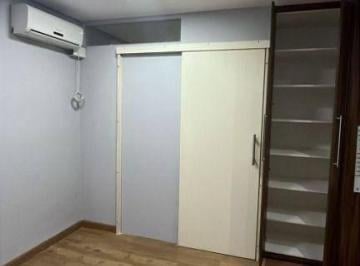ce1782b3bf7689e8f13ac49ec6a6833958ceb36c · Sala, 59 m² á venda por R$ 250.000 - Vila Arens II - Jundiaí/SP