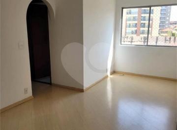 Apartamento · 53m² · 2 Quartos · 1 Vaga · Apartamento com 2 quartos à venda em Tucuruvi - SP
