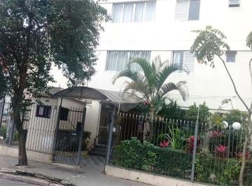 Apartamento · 72m² · 2 Quartos · 1 Vaga · Apartamento com 2 quartos à venda em Lauzane paulista - SP