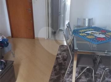Apartamento · 90m² · 3 Quartos · Apartamento com 3 quartos à venda em Vila gustavo - SP