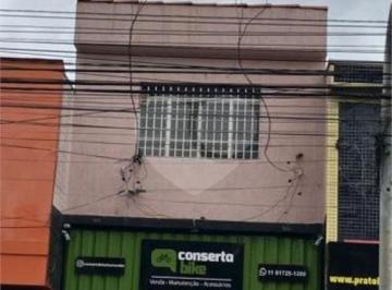 Comercial · 60m² · 1 Vaga · Salão Comercial à venda em Tucuruvi - SP