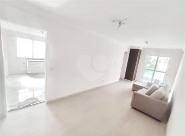 Apartamento · 64m² · 2 Quartos · 1 Vaga · Apartamento com 2 quartos à venda em Vila aurora (zona norte) - SP