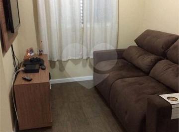 Apartamento · 62m² · 2 Quartos · 1 Vaga · Apartamento com 2 quartos à venda em Vila nova cachoeirinha - SP