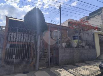 Casa · 98m² · 2 Quartos · 2 Vagas · Sobrado com 2 quartos à venda em Vila nivi - SP