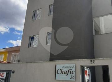 Apartamento · 40m² · 2 Quartos · Apartamento com 2 quartos à venda em Vila aurora (zona norte) - SP