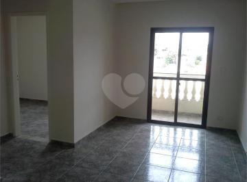 Apartamento · 57m² · 2 Quartos · 2 Vagas · Apartamento com 2 quartos à venda em Vila mazzei - SP