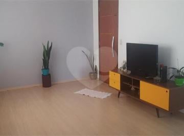 Apartamento · 54m² · 2 Quartos · 1 Vaga · Apartamento com 2 quartos à venda em Jardim francisco mendes - SP