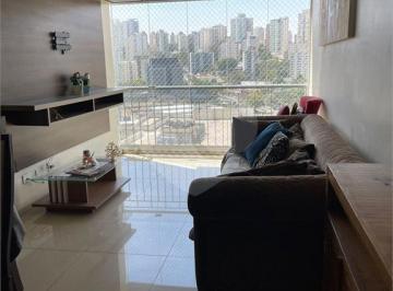 Apartamento · 64m² · 3 Quartos · Apartamento com 3 quartos à venda em Vila andrade - SP