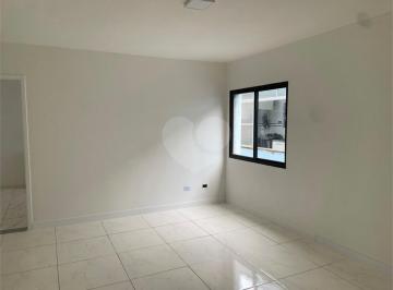 Apartamento · 61m² · 2 Quartos · 1 Vaga · Apartamento com 2 quartos à venda em Pinheiros - SP