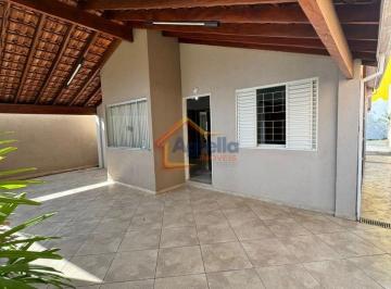 Foto 04 · Casa à venda no bairro Jardim Ipê II - Mogi Guaçu/SP