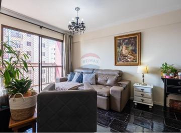 Apartamento · 93m² · 3 Quartos · 2 Vagas · Apartamento à venda de 93m², 3 Quartos, Varanda Vista Livre , 2 vagas na  Barra Funda