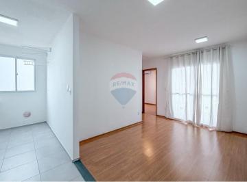 Apartamento · 42m² · 2 Quartos · 1 Vaga · Apartamento 2 quartos MRV Chapada dos Bem te Vis - Novo Semi Mobiliado