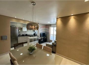 Apartamento · 72m² · 3 Quartos · 1 Vaga · Apartamento à venda com 72m² 3 Quartos 1 suíte e 1 vaga de garagem, no Edifício Piazza de Siena!