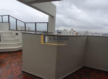 Apartamento · 120m² · 2 Quartos · 1 Vaga · Lindo apartamento cobertura venda Rua Nhu-Guaçu - 2 dormitórios