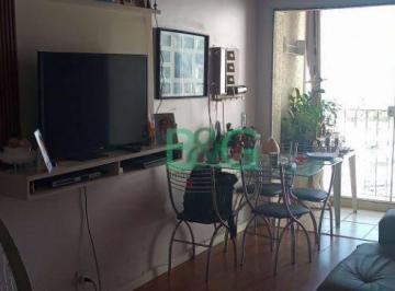 Apartamento · 125m² · 3 Quartos · 1 Vaga · Apartamento em Parque Tomas Saraiva, São Paulo/SP de 125m² 3 quartos à venda por R$ 520.000,00