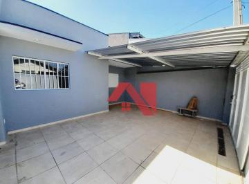 Casa · 110m² · 2 Quartos · 1 Vaga · Casa em Jardim Bandeirantes, Mogi Guaçu/SP de 110m² 2 quartos à venda por R$ 310.000,00