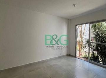 Apartamento · 60m² · 2 Quartos · 1 Vaga · Apartamento em Jardim Novo Santo Amaro, São Paulo/SP de 60m² 2 quartos à venda por R$ 310.000,00
